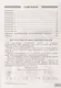 ВПР. ФИОКО. Окружающий мир. 4 класс. Типовые варианты. 10 типовых вариантов. Подробные критерии оценивания. Ответы - фото 2