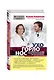 УХОГОРЛОНОС. Как правильно лечить самые частые болезни у детей и взрослых - фото 3