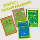 Бесприданница. Гроза - фото 6