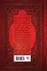 Большая книга лучших притч всех времен и народов - фото 2