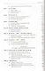 Обществознание ч.1 Уч. пос. (6 изд) (мКлУнУч) Арбузкин - фото 3