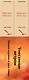 Комплект из 2 книг: Унесенные ветром. Том 1. Том 2 - фото 8