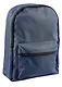Рюкзак GoodMark, "Темно-синий" - фото 1