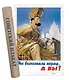 Постер Советский пин ап Мы выполнили норму... А вы? - фото 1