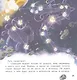 Рождение Светилочки - фото 3