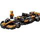LEGO Speed Champions: Гоночный автомобиль McLaren F1 Team MCL38, 269 деталей (77251) - фото 4