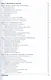 Японский язык для чайников. 2-е изд. (+аудиокурс) - фото 5