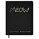 Дневник шк. "Надпись кот" кожзам, тв.переплёт, тиснение фольгой, пантон, одно ляссе, закругл.углы - фото 1