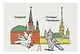Магнитная Открытка СПб Бордюр (Город Ангела) - фото 2