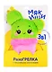 Игрушка ТМ Мякиши Игрушка 3В1 с вишнёвыми косточками Кактус 103979 - фото 1