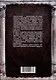 Бансенсюкай. Настольная книга ниндзя - фото 2