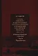 Комплект. Главы высших и центральных государственных учреждений Российской империи 1802 - 1917. В 3-х томах - фото 3