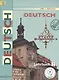 Немецкий язык. 9 класс. Учебник. В 3-х частях. Часть 2. Учебник для детей с нарушением зрения - фото 1