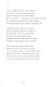 Звездная карта: книга новых стихов - фото 9