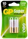 Батарейка GP Super 15A-CR2 AA LR6 (2 шт) - фото 1