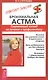 Бронхиальная астма. Современный взгляд на лечение и профилактику - фото 1
