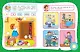 Полный годовой курс занятий: для детей 6-7 лет. Подготовка к школе - фото 9
