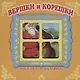 Вершки и корешки. Сказка в окошке. Книжка-панорама с движущимися фигурками - фото 1