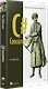C# Concurrency. Асинхронное программирование и многопоточность - фото 2