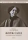 Жорж Санд (Романтические мечтания): Историко-биографический роман - фото 1
