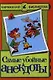 Самые убойные анекдоты - фото 1