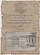 Журналисты, писатели, издатели - питомцы и профессора Московского Университета (1755-1917). Словарь - фото 1