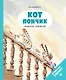 Кот Пончик. Мохнатое семейство - фото 1
