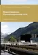 Водоотведение. Канализационные сети: учебное пособие для СПО - фото 1