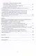 Инновационные направления в разработке и проектировании роторно-ударных измельчителей - фото 4