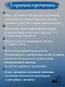 Омар Си. Автобиография - фото 5