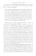 Управляя компаниями будущего. Мышление полного спектра для развития бизнеса - фото 6