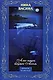 Алые паруса бабушки Ассоль : роман - фото 1