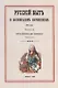Русский быт по воспоминаниям современников. XVIII век. Часть II. От Петра до Павла I. Выпуск 1-й - фото 1