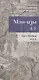 Мэн-цзы. Прописи по каллиграфии - фото 1