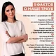 Продается дом с дедушкой - фото 4