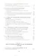 Институциональный анализ и экономика России (+2 изд) (Уч.СПбГУ) Крылова (495/503с.) - фото 3