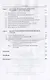 Проектирование информационных систем : учебное пособие - фото 5