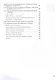 Основы безопасности и защиты Родины. Армия России на защите Отечества. 10-11 классы. Базовый уровень. Учебное пособие. ФГОС 2022 - фото 4