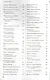 Домашние заготовки.250 лучших,полезных,проверенных рецептов - фото 3