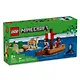 LEGO Minecraft: Путешествие на пиратском корабле, 166 деталей (21259) - фото 2