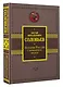 История России с древнейших времен - фото 3