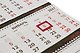 Календарь квартальный 2027г 297*695 "Водопад" настенный, трёхблочный, спираль - фото 3
