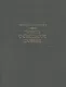Повесть о Светомире царевиче - фото 1