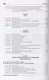 Комментарий к ГК РФ.Ч.2 (постатейный).Уч.-практ. комментарий.-2-е изд. - фото 6