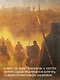 Кинжал и монета. Книга 2. Королевская кровь - фото 7
