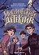 Мистический детектив: страх на страхе - фото 1