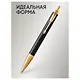 Ручка подарочная шариковая синяя, IM Premium Black/Gold GT, Parker - фото 2