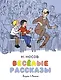 Весёлые рассказы - фото 1