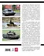 Наследник "Тигра". Основной танк "Leopard" - фото 2