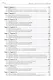 Подготовка к успешкой сдаче ЕГЭ по информатике - фото 3